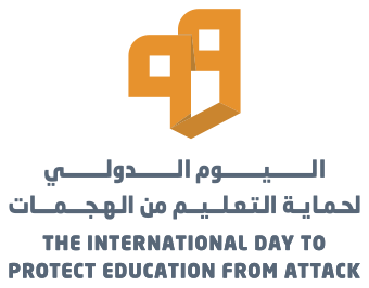 The International Day to Protect Education from Attack