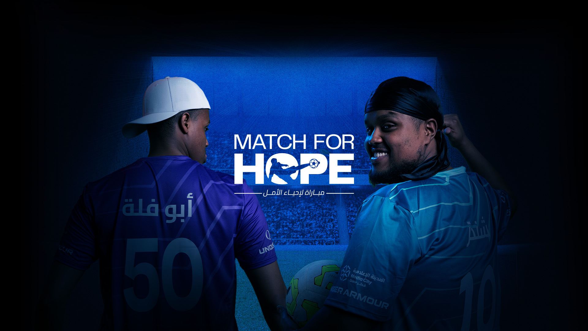 Match4Hope Banner