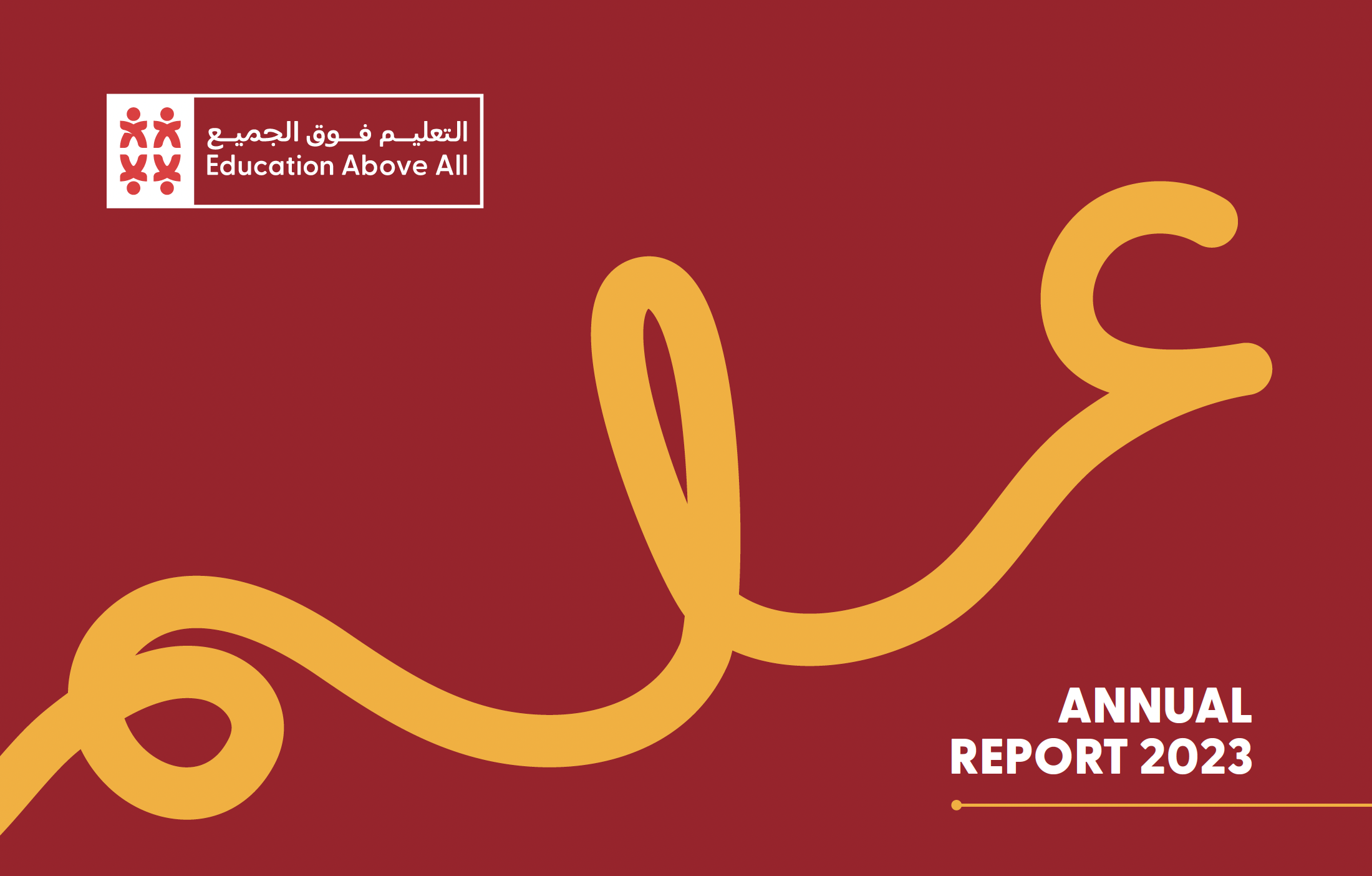 Annual Report 2023 | Education Above All Foundation