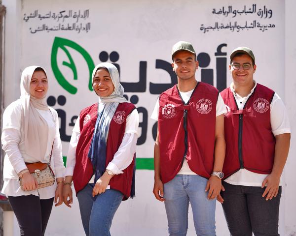 World Environment Day 2025: Young People at the Heart of Climate Action