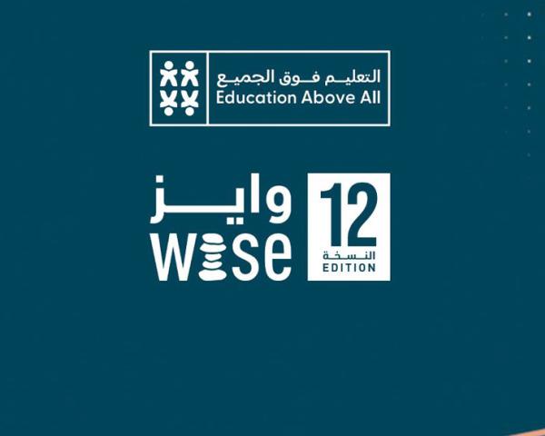 Education Above All Foundation at WISE 12
